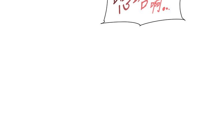 71P - 深层洁净达人