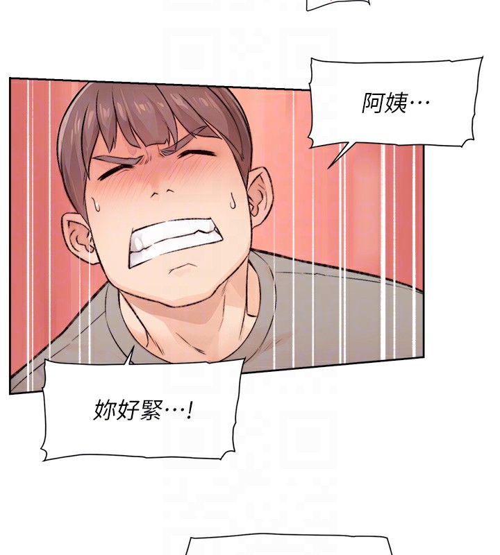 73P - 深层洁净达人