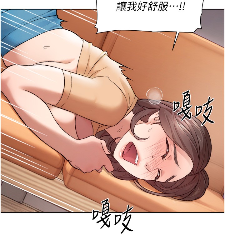 77P - 深层洁净达人