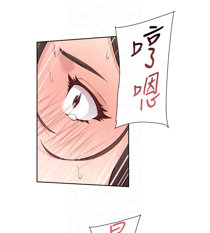 86P - 深层洁净达人