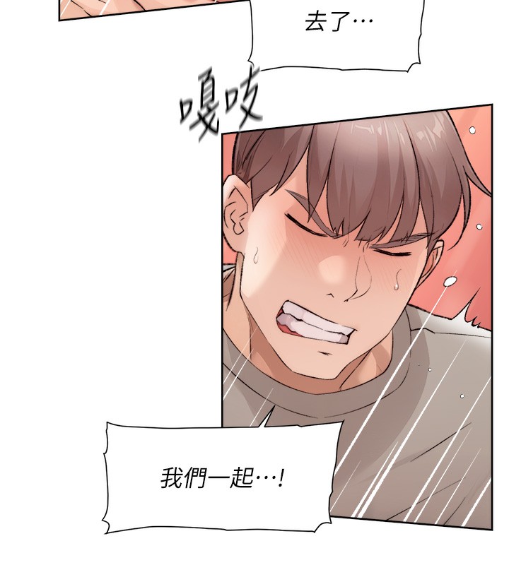 90P - 深层洁净达人