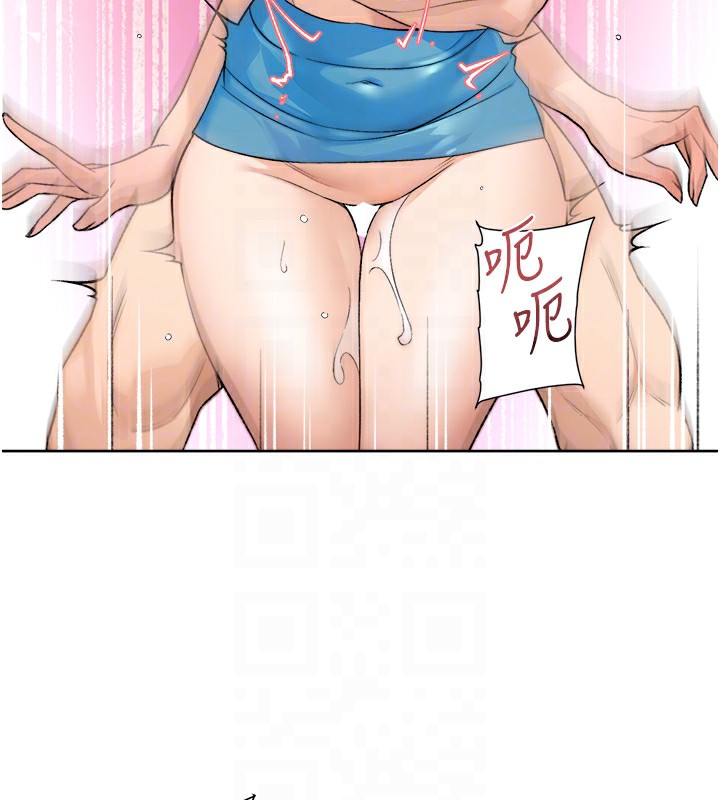 94P - 深层洁净达人