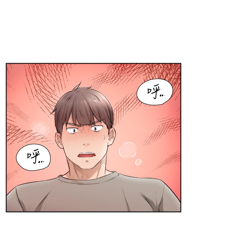 98P - 深层洁净达人