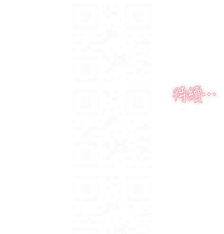 100P - 深层洁净达人