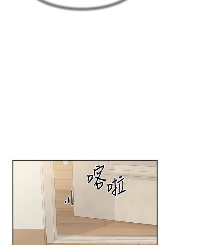 12P - 深层洁净达人