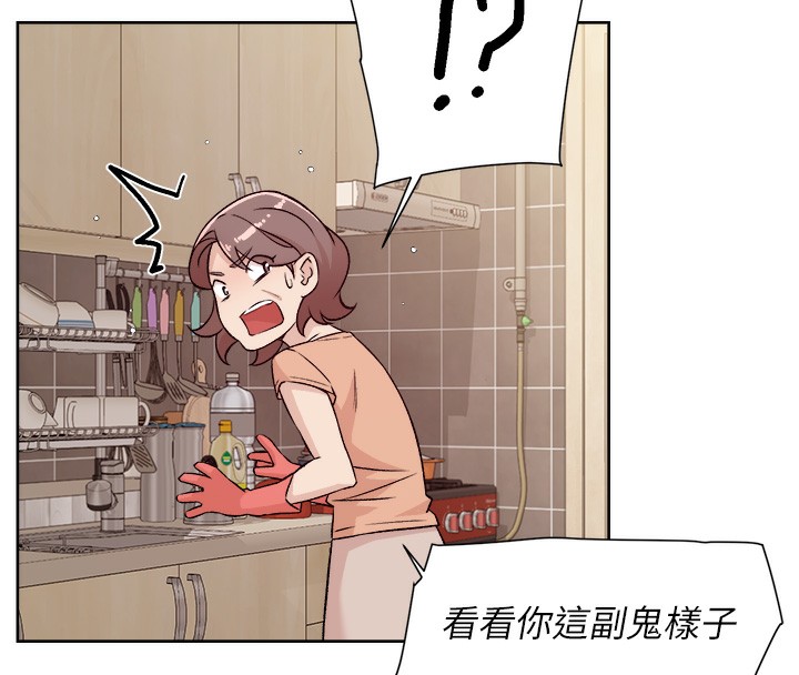 14P - 深层洁净达人