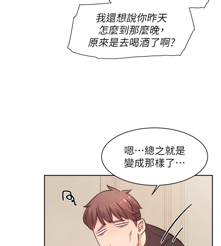 15P - 深层洁净达人