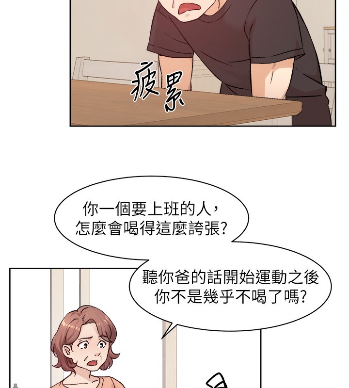 16P - 深层洁净达人