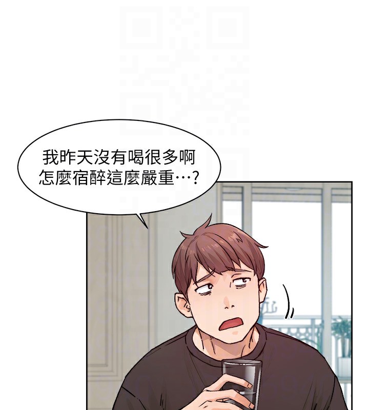 18P - 深层洁净达人