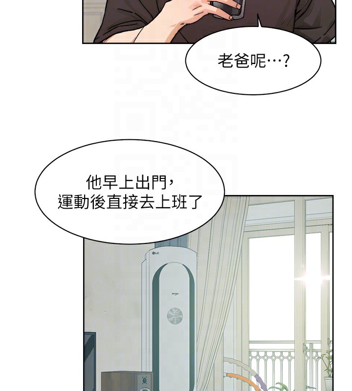 19P - 深层洁净达人