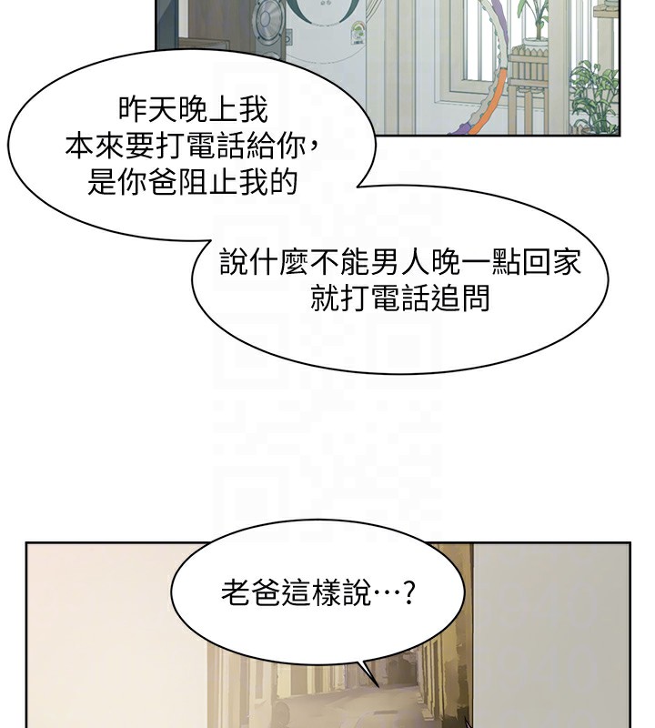 20P - 深层洁净达人