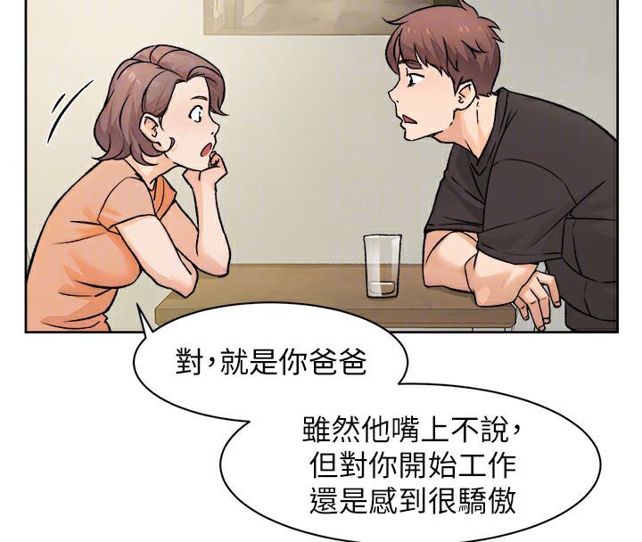 21P - 深层洁净达人