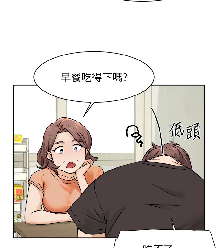 22P - 深层洁净达人
