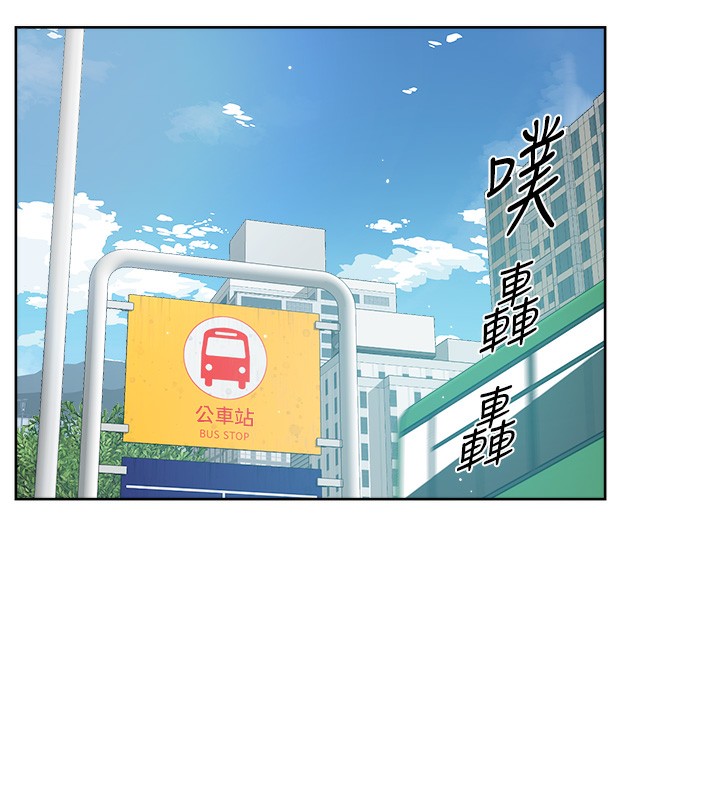 26P - 深层洁净达人