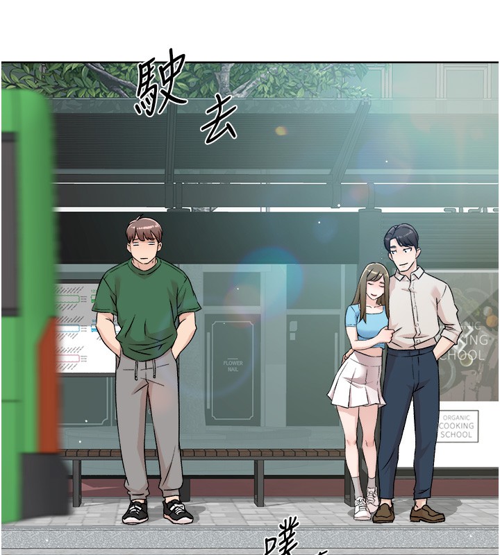 27P - 深层洁净达人