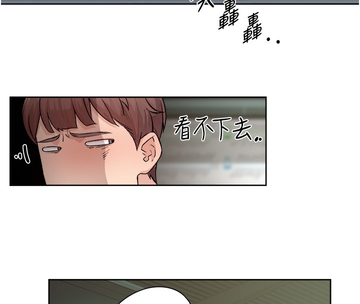 28P - 深层洁净达人