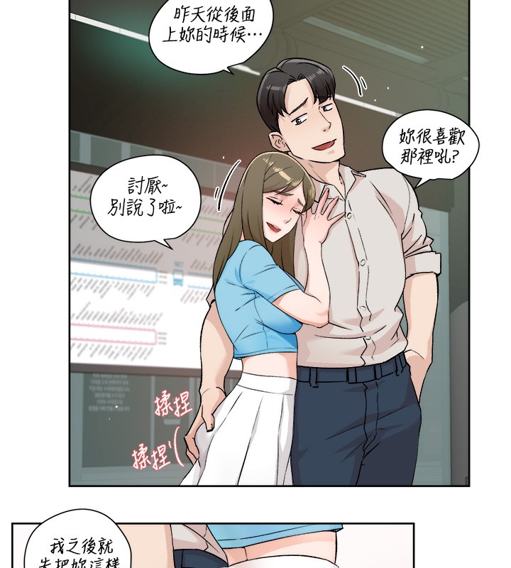 29P - 深层洁净达人