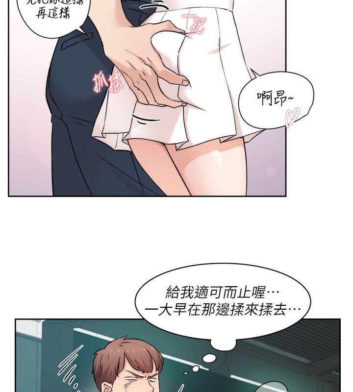 30P - 深层洁净达人