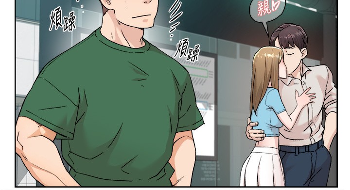 31P - 深层洁净达人