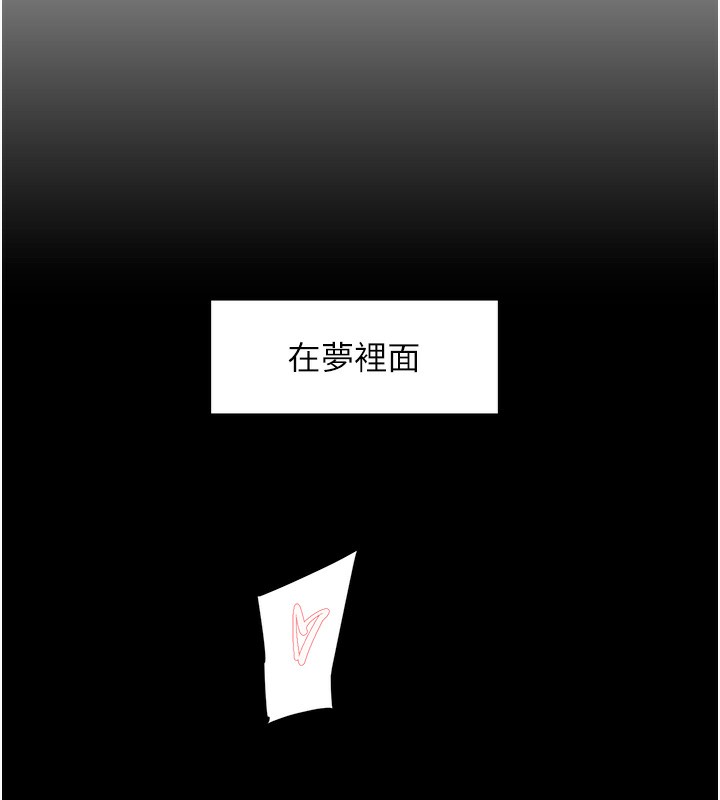 36P - 深层洁净达人