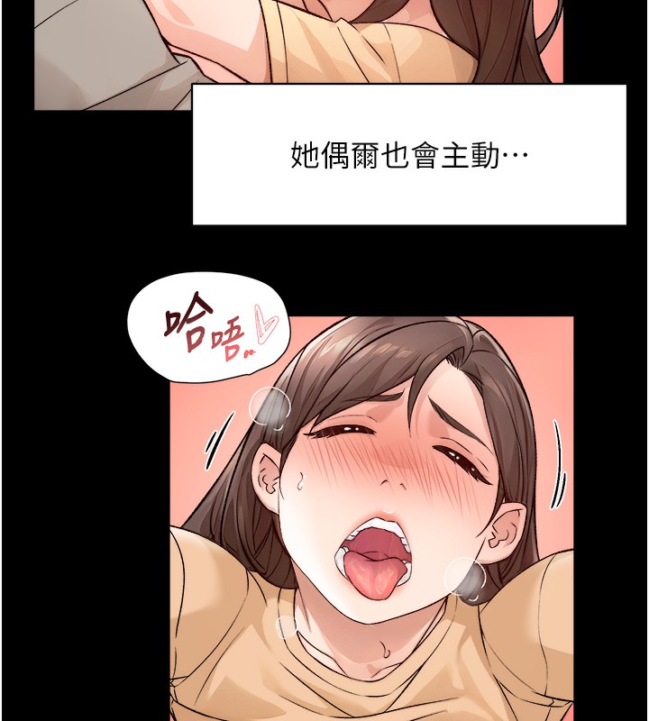 43P - 深层洁净达人