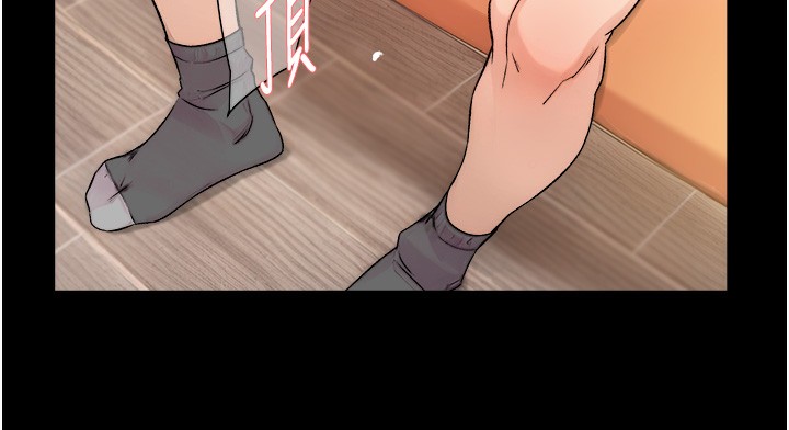 45P - 深层洁净达人