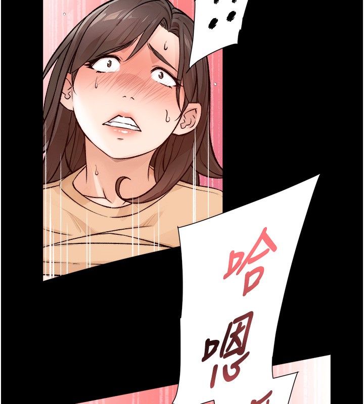 50P - 深层洁净达人