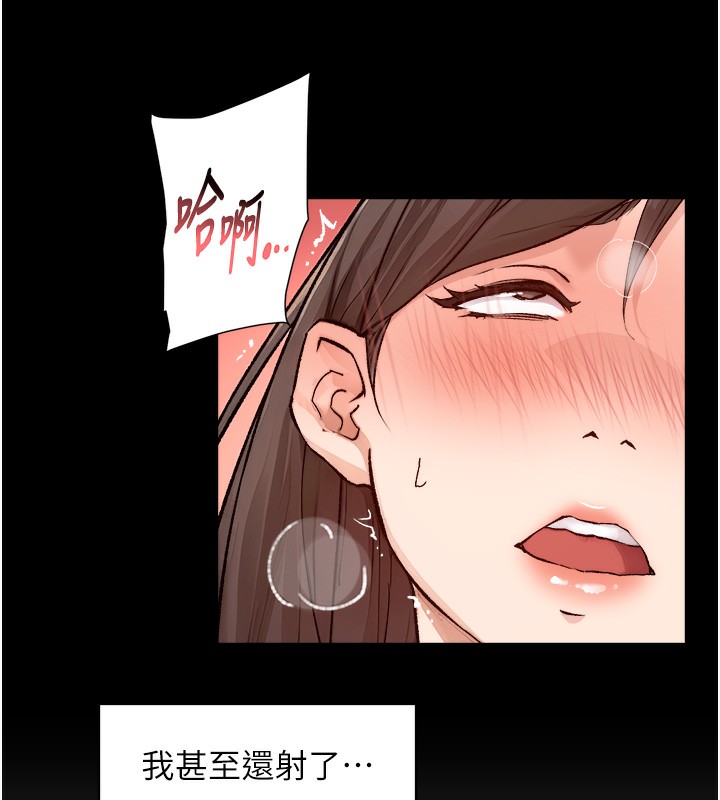 54P - 深层洁净达人