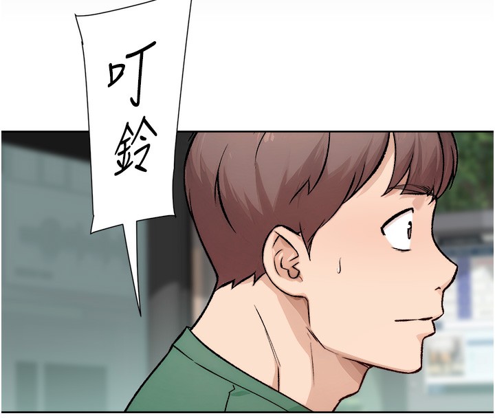 56P - 深层洁净达人