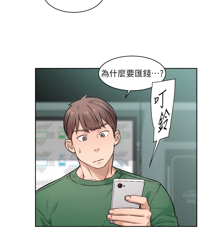 58P - 深层洁净达人