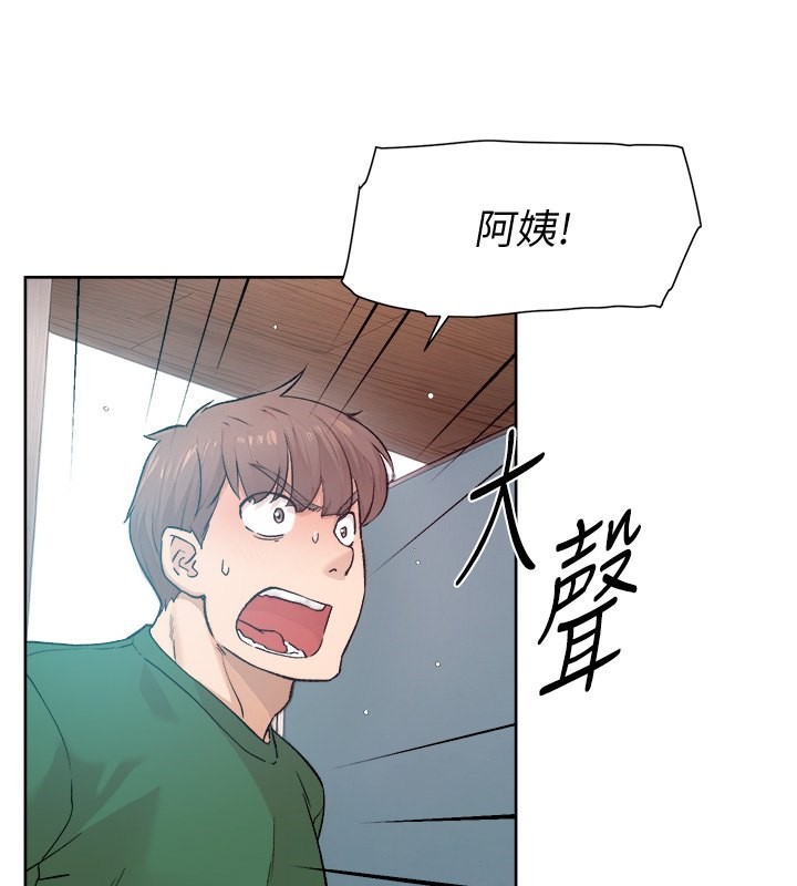 64P - 深层洁净达人