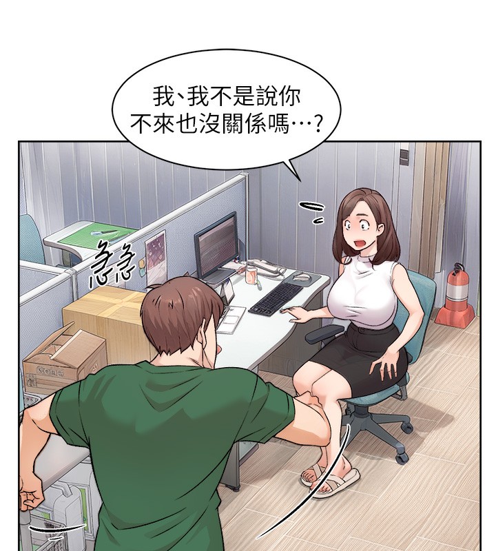 67P - 深层洁净达人