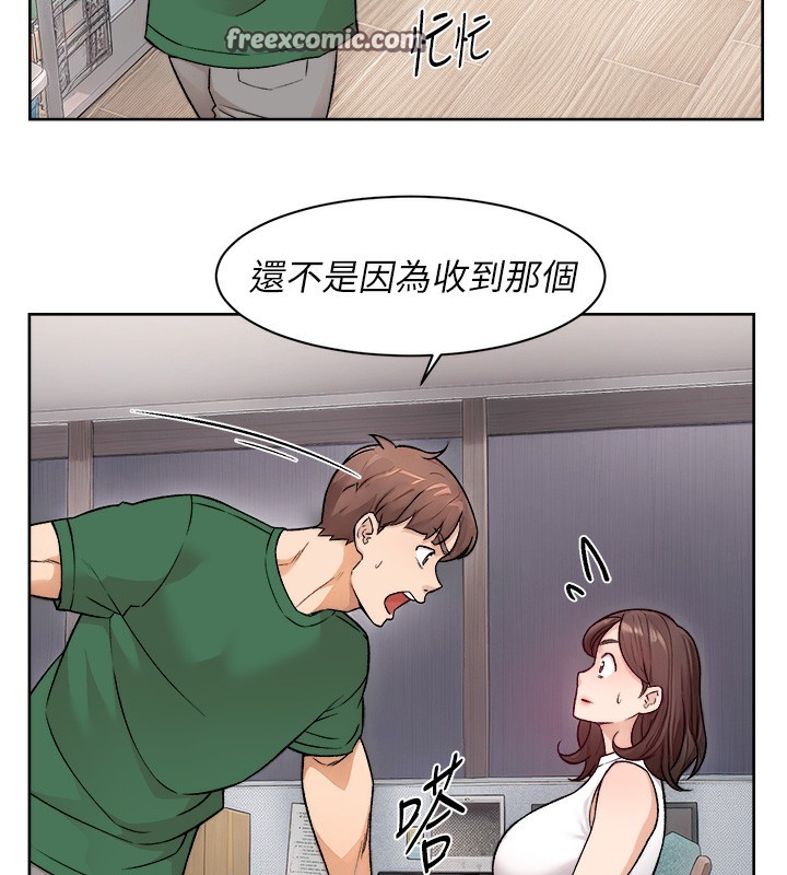 68P - 深层洁净达人
