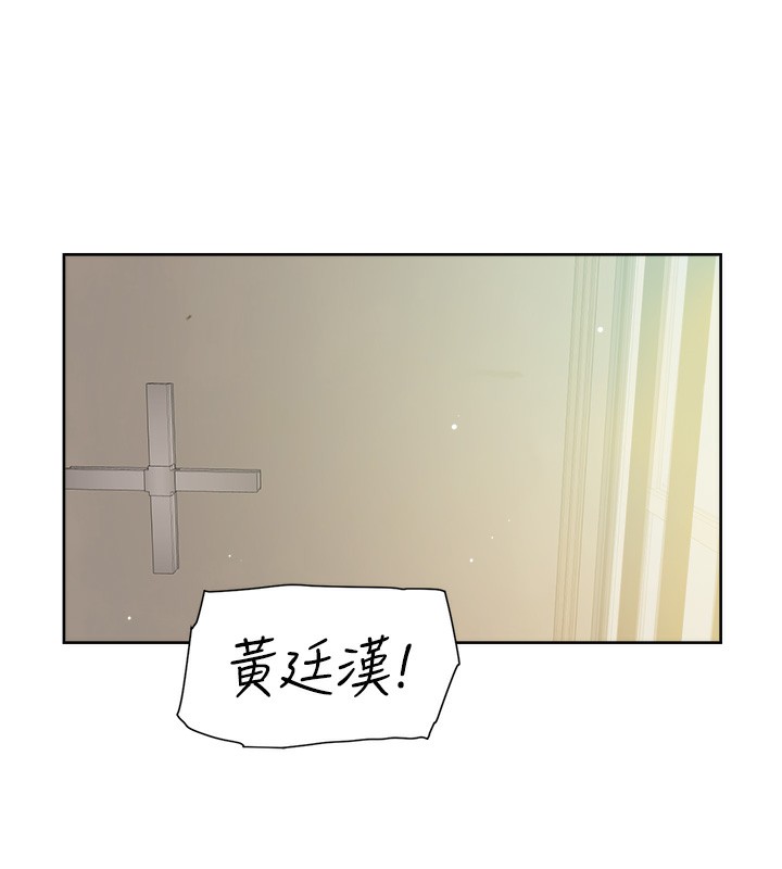 6P - 深层洁净达人