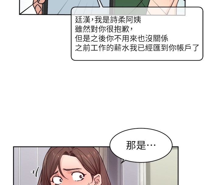 70P - 深层洁净达人