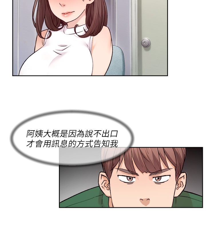 71P - 深层洁净达人