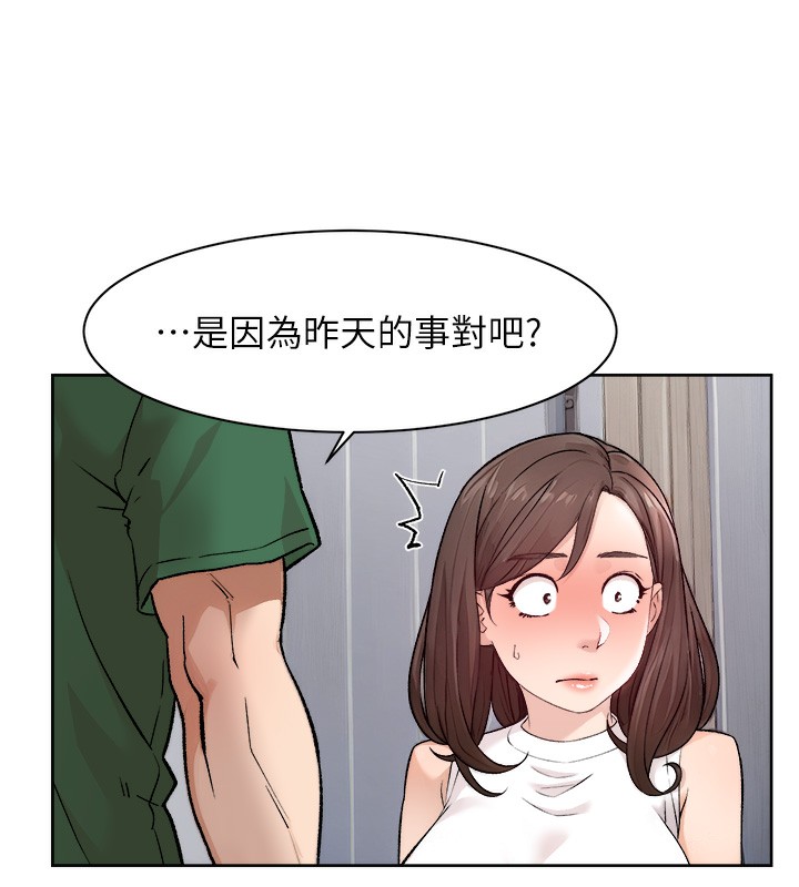 72P - 深层洁净达人