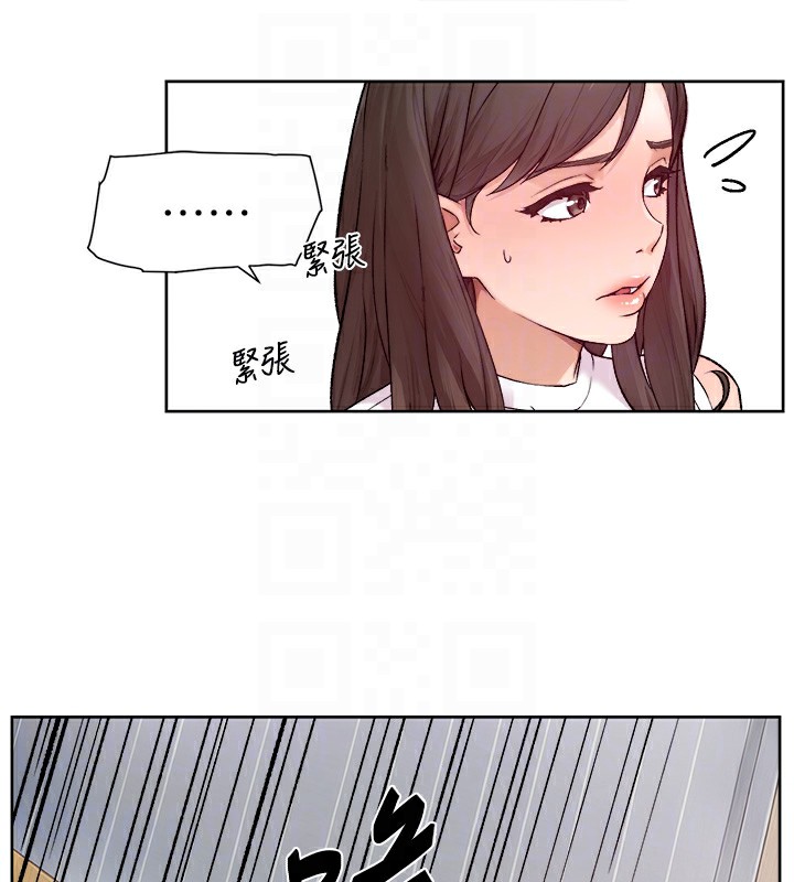 74P - 深层洁净达人