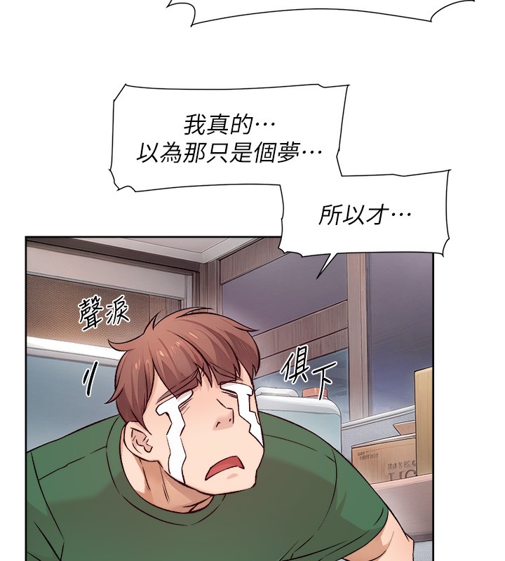 78P - 深层洁净达人