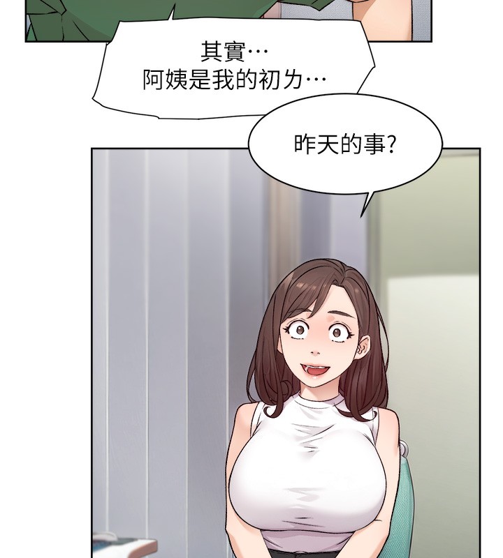 79P - 深层洁净达人