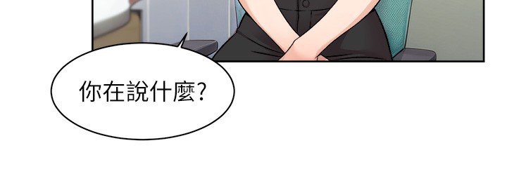 80P - 深层洁净达人