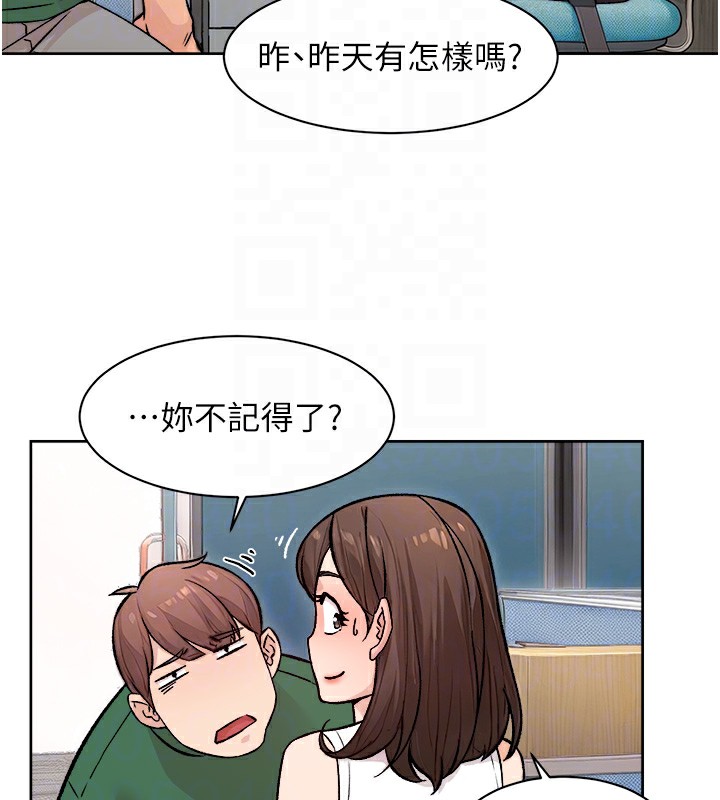 83P - 深层洁净达人