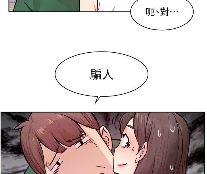 84P - 深层洁净达人
