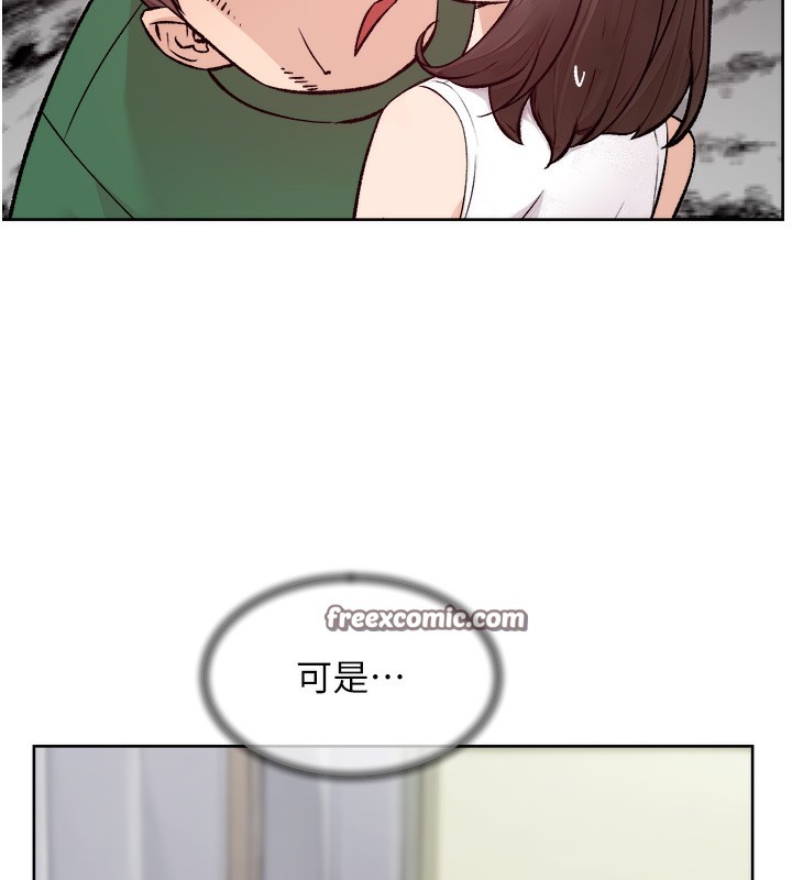 85P - 深层洁净达人