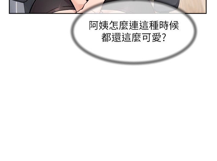 87P - 深层洁净达人