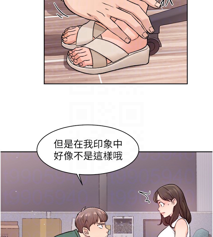 90P - 深层洁净达人