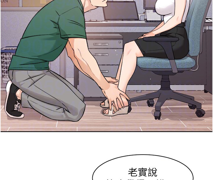 91P - 深层洁净达人