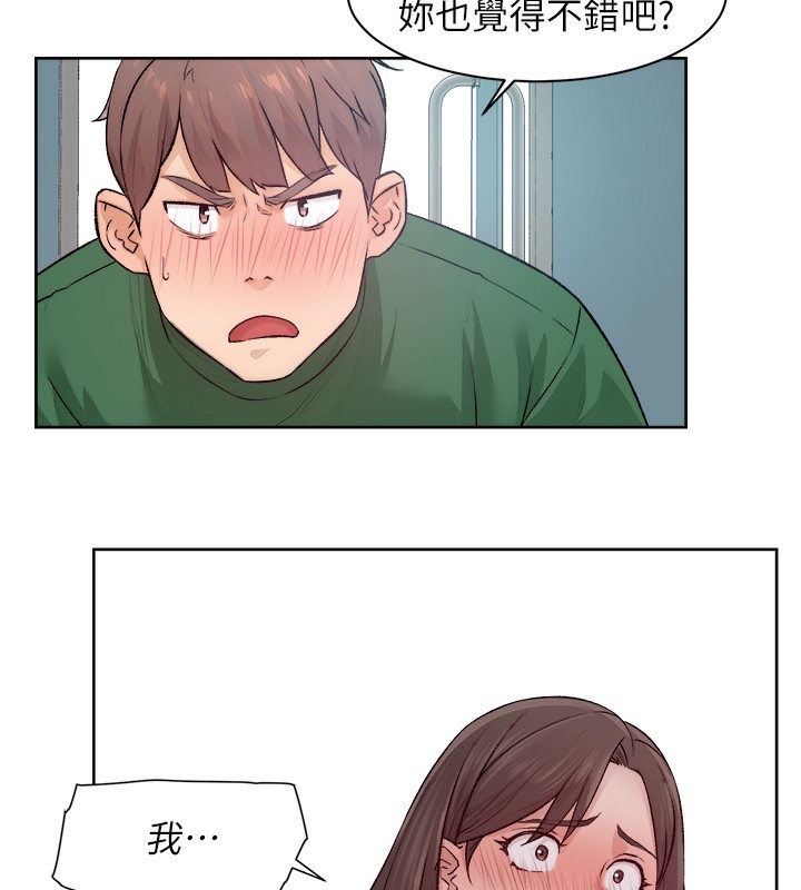 92P - 深层洁净达人