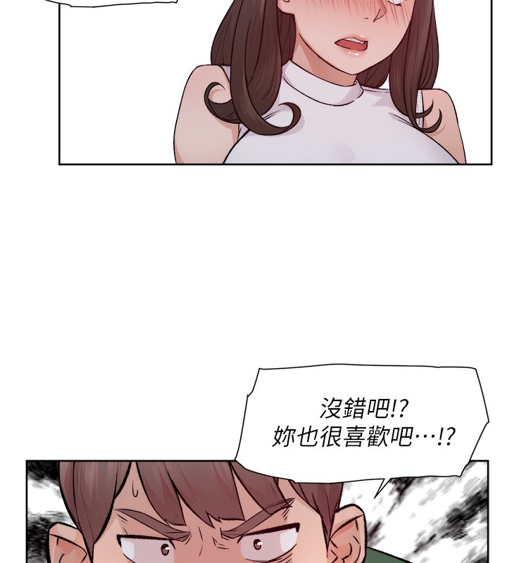 93P - 深层洁净达人