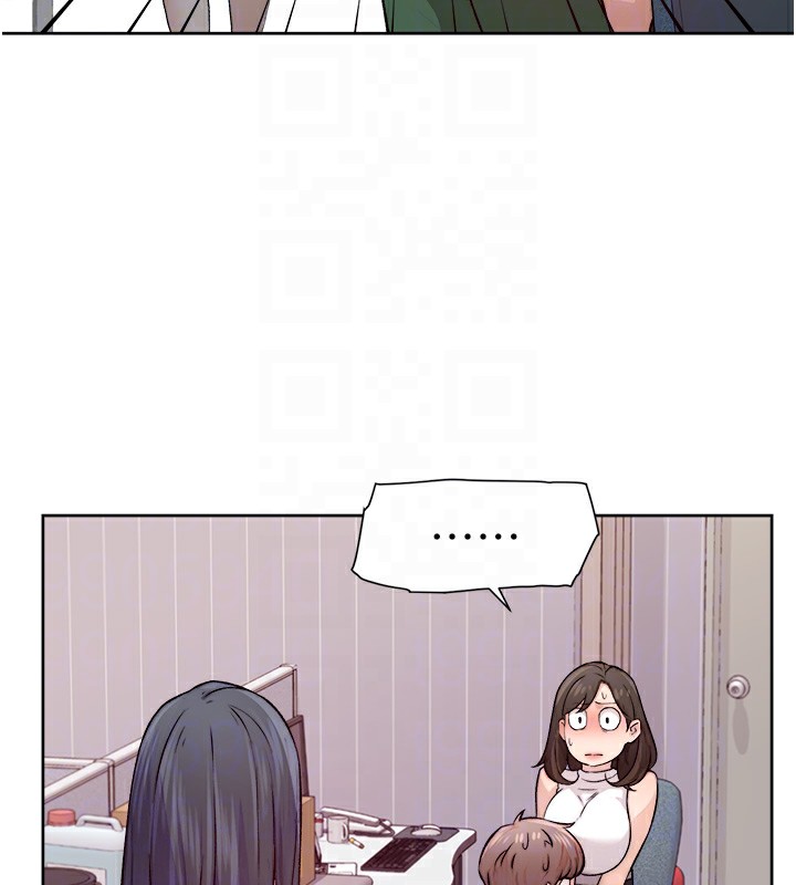96P - 深层洁净达人